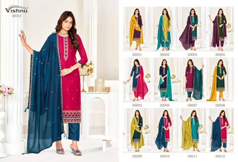 Vishnu aarzoo Wholesale dress materials online