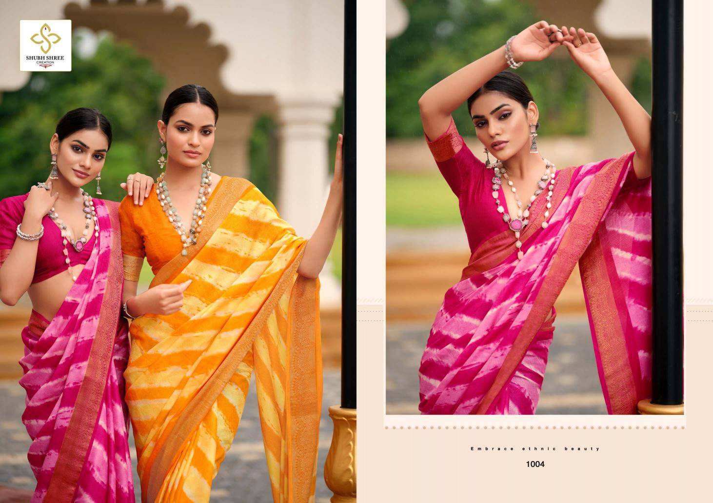 Shorya navyanshi mass mailo Saree manufacturers in India