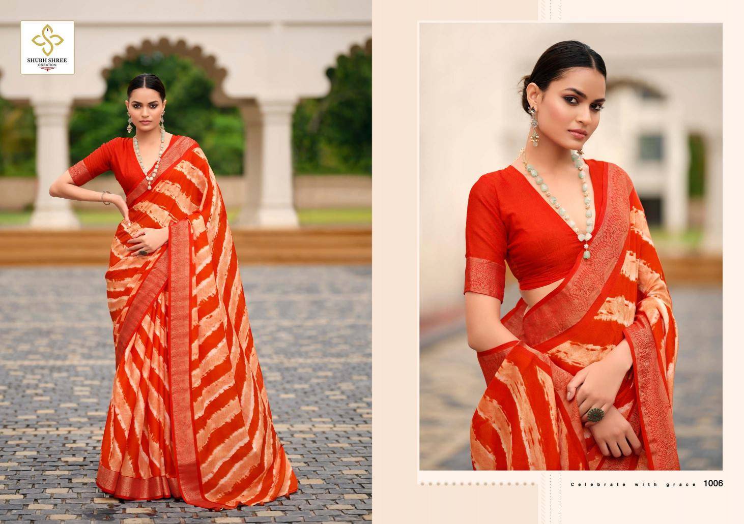 Shorya navyanshi mass mailo Saree manufacturers in India