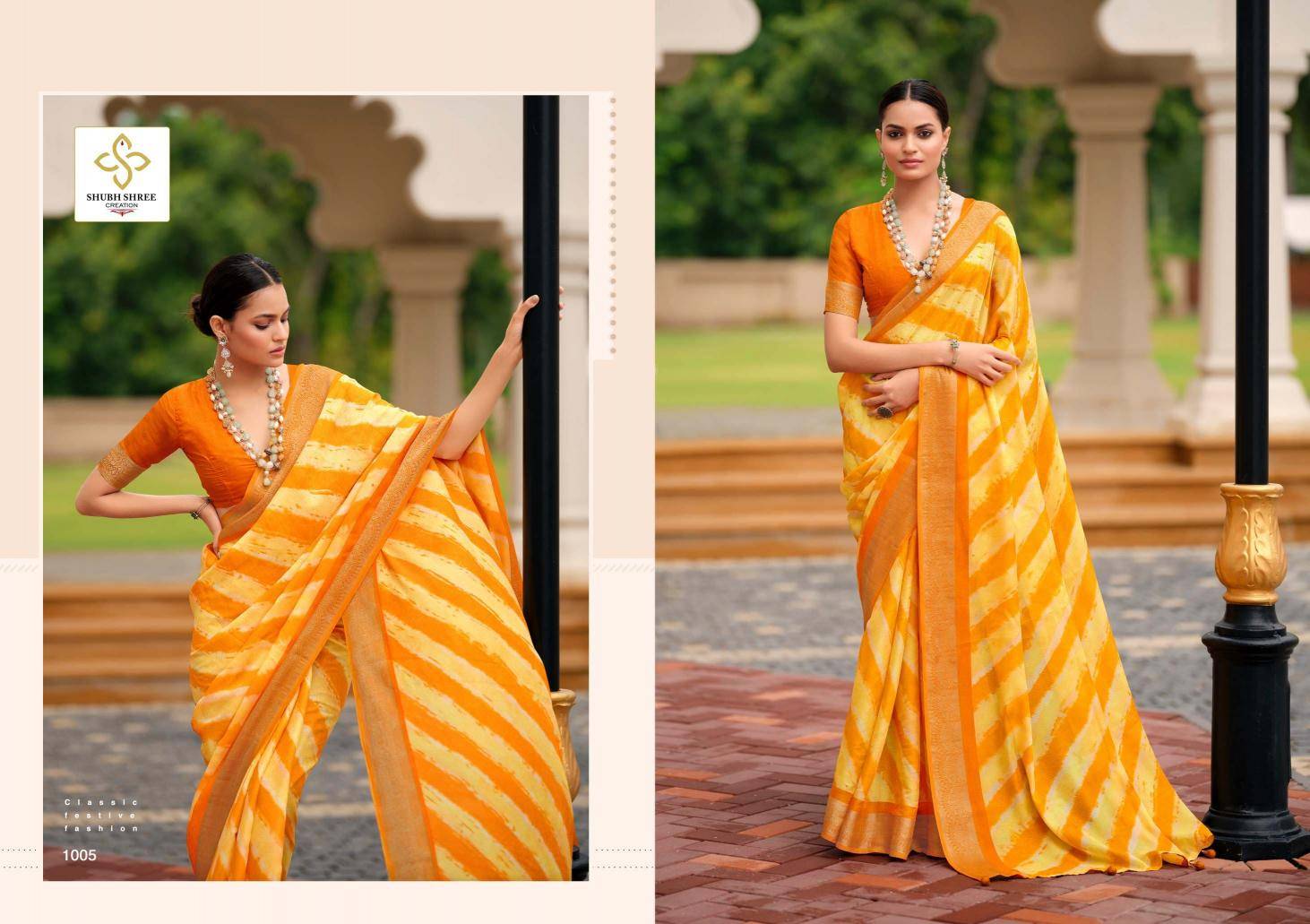 Shorya navyanshi mass mailo Saree manufacturers in India