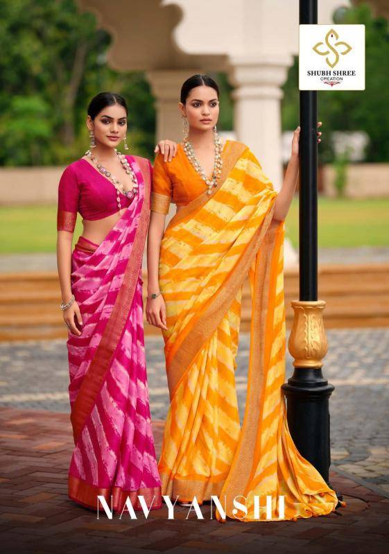 Shorya navyanshi mass mailo Saree manufacturers in India