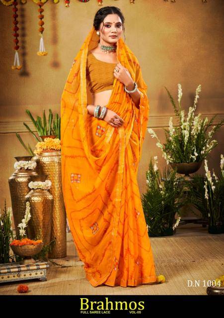 Shorya brahmos vol 5 Affordable saree wholesalers