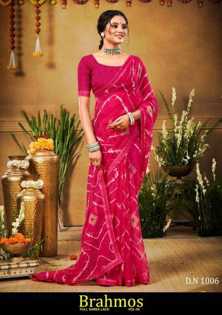 Shorya brahmos vol 5 Affordable saree wholesalers