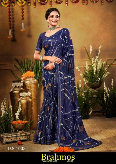 Shorya brahmos vol 5 Affordable saree wholesalers