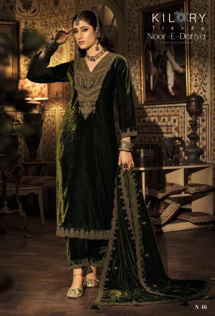 Kilory trends noor e Wholesale dress material price list