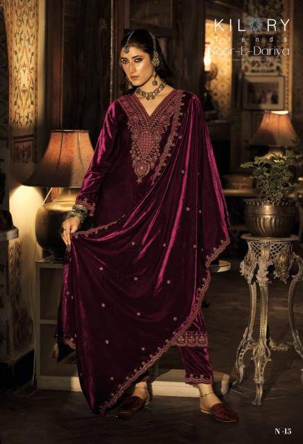 Kilory trends noor e Wholesale dress material price list