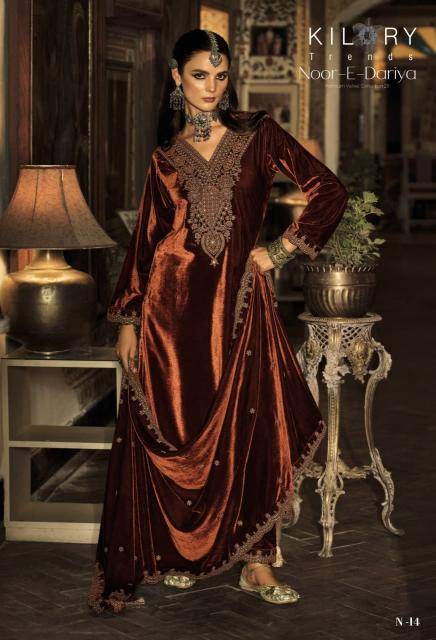 Kilory trends noor e Wholesale dress material price list
