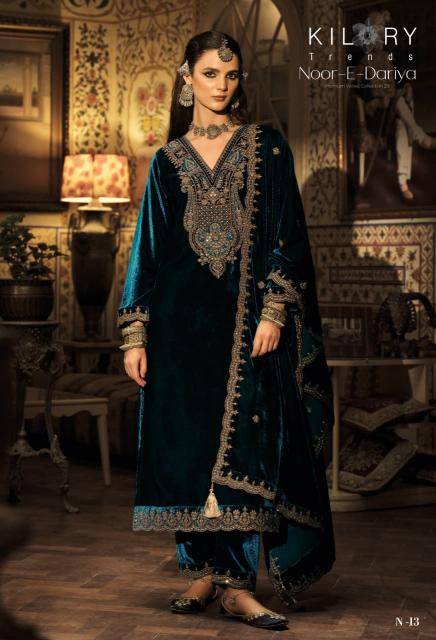Kilory trends noor e Wholesale dress material price list