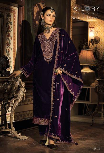 Kilory trends noor e Wholesale dress material price list