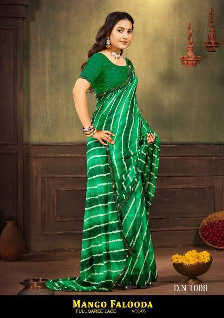 Shorya mango falooda Fancy Saree suppliers