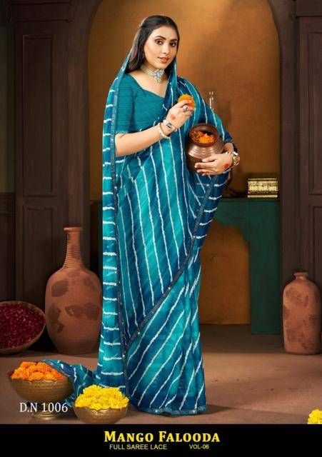 Shorya mango falooda Fancy Saree suppliers
