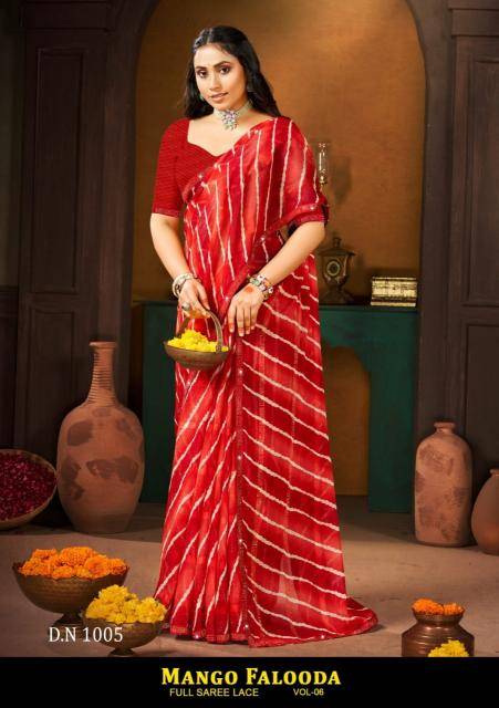 Shorya mango falooda Fancy Saree suppliers