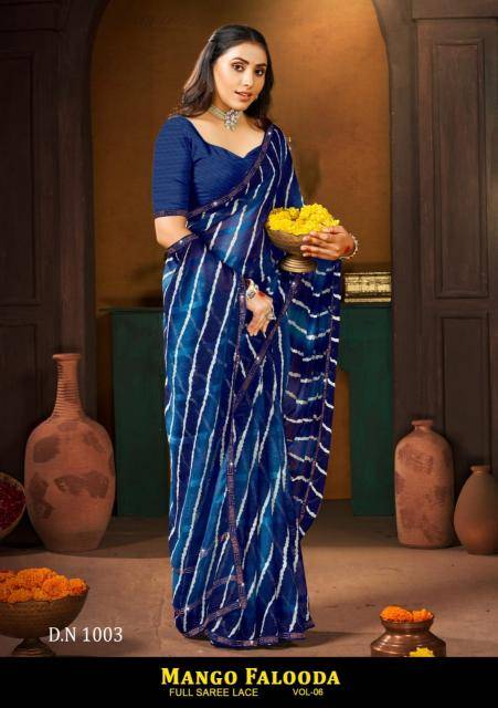 Shorya mango falooda Fancy Saree suppliers