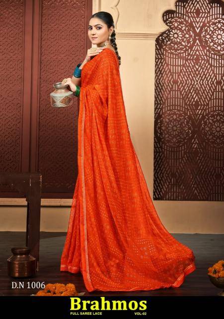 Shorya brahmos vol 2 Saree wholesalers in India