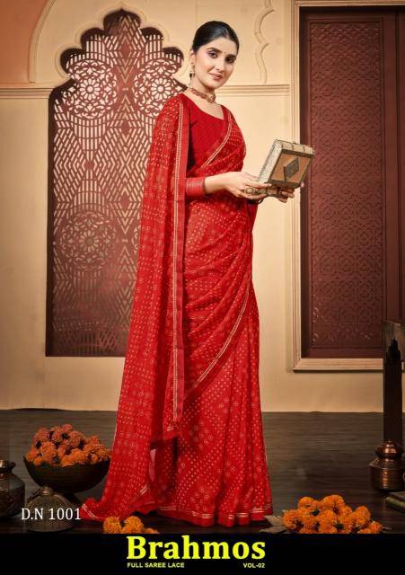 Shorya brahmos vol 2 Saree wholesalers in India