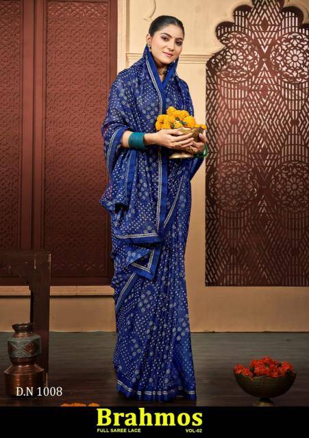 Shorya brahmos vol 2 Saree wholesalers in India