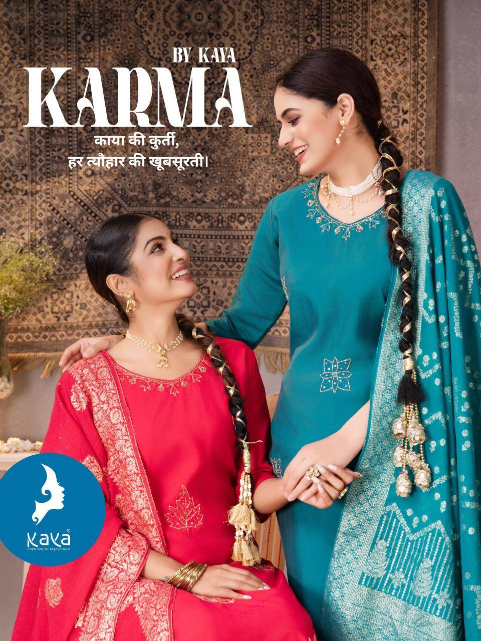 Kaya karma Ladies Kurti manufacturers in India