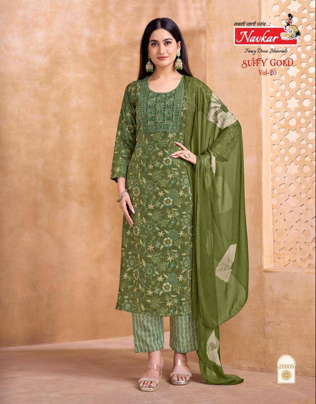 Navkar suffy gold vol 20 Kurti manufacturers in Bangalore