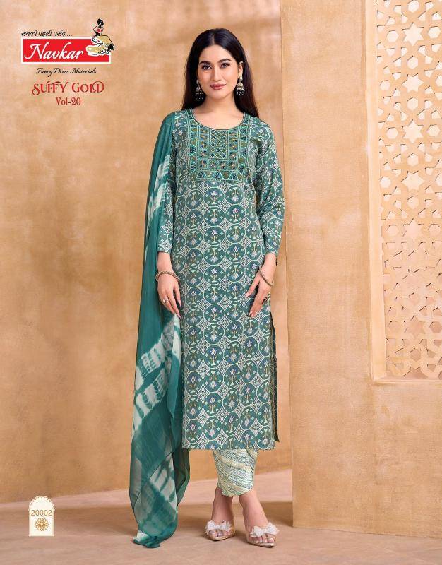 Navkar suffy gold vol 20 Kurti manufacturers in Bangalore
