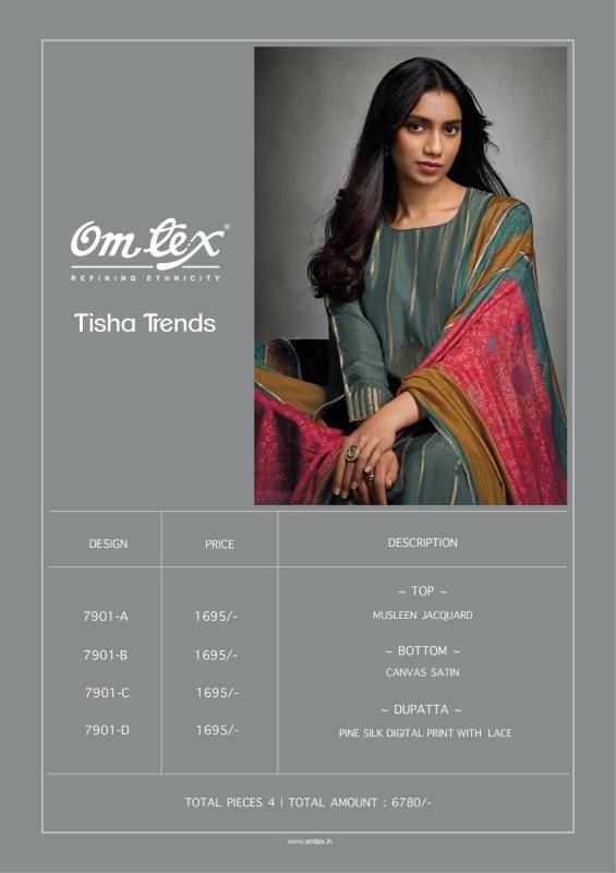 Omtex tisha Surat dress materials wholesale market