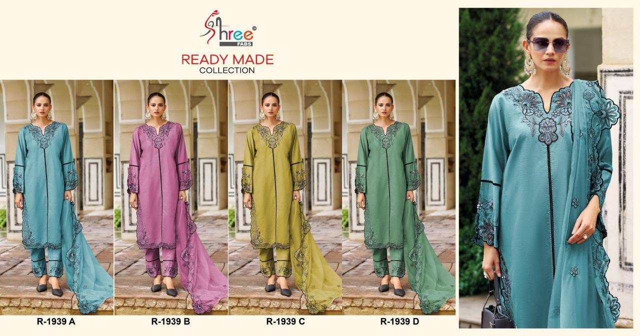 Shree fabs d.no 1939 Salwar kameez suppliers in Mumbai