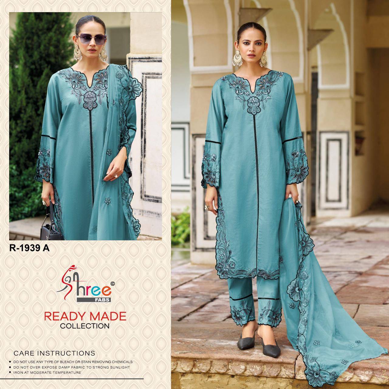 Shree fabs d.no 1939 Salwar kameez suppliers in Mumbai
