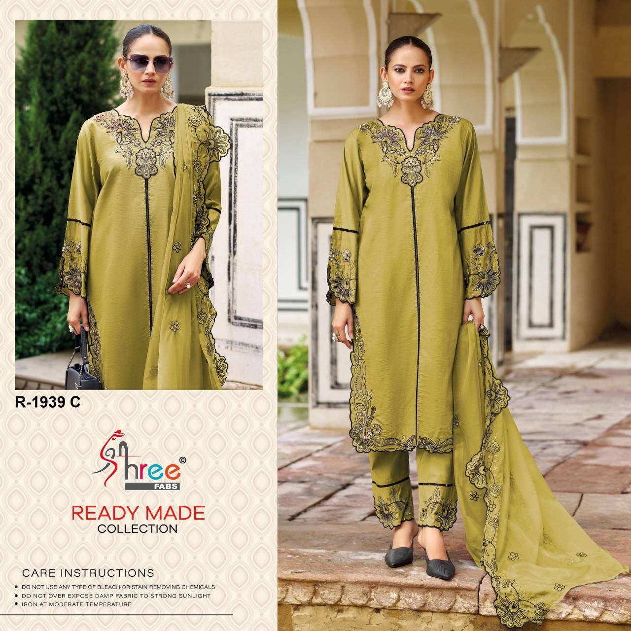 Shree fabs d.no 1939 Salwar kameez suppliers in Mumbai
