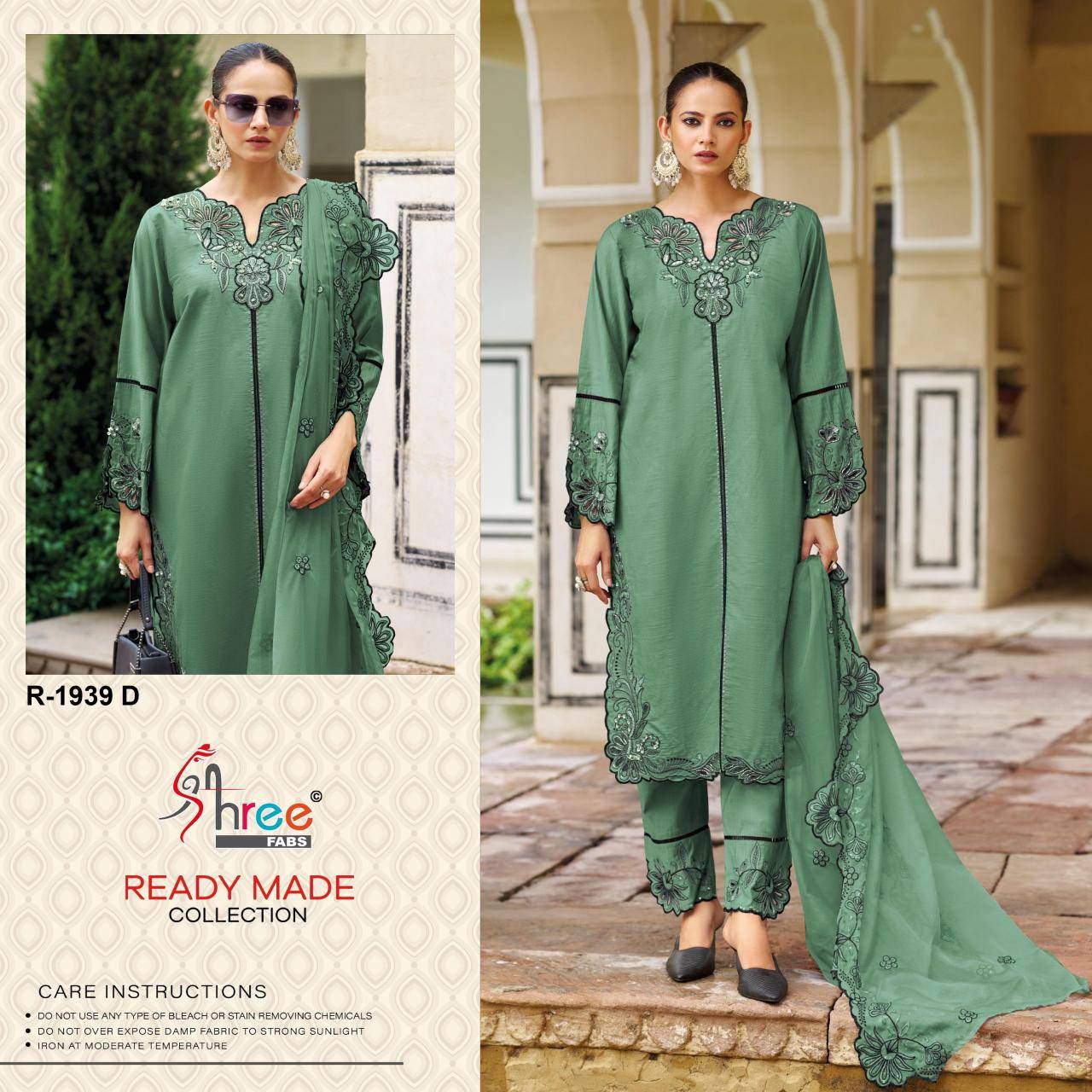 Shree fabs d.no 1939 Salwar kameez suppliers in Mumbai