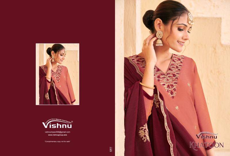 Vishnu khatoon Dress material wholesale price list