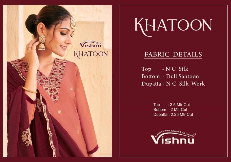 Vishnu khatoon Dress material wholesale price list
