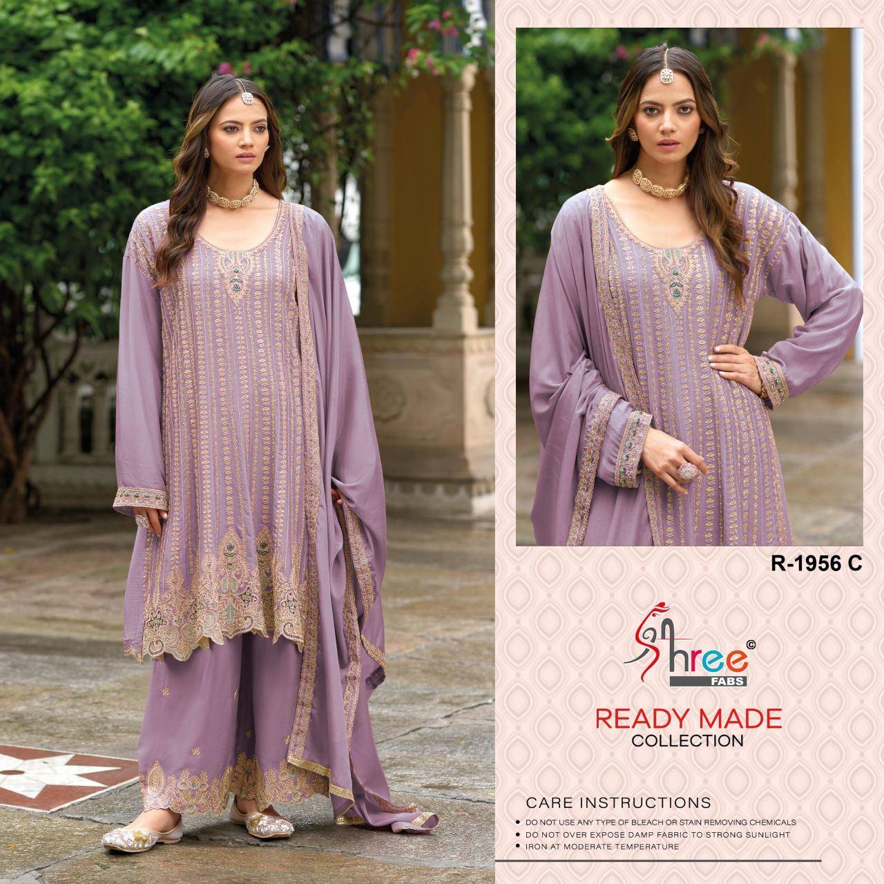 Shree fab d.no 1956 Pakistani Suits distributors in india