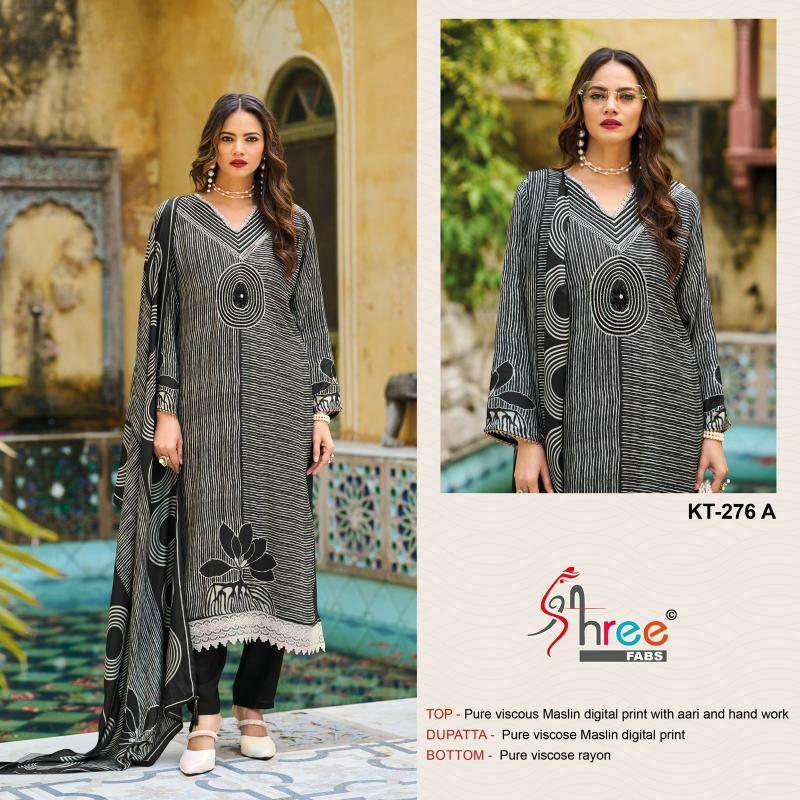 Shree fab KT 276 Wholesale Dress materials dealer