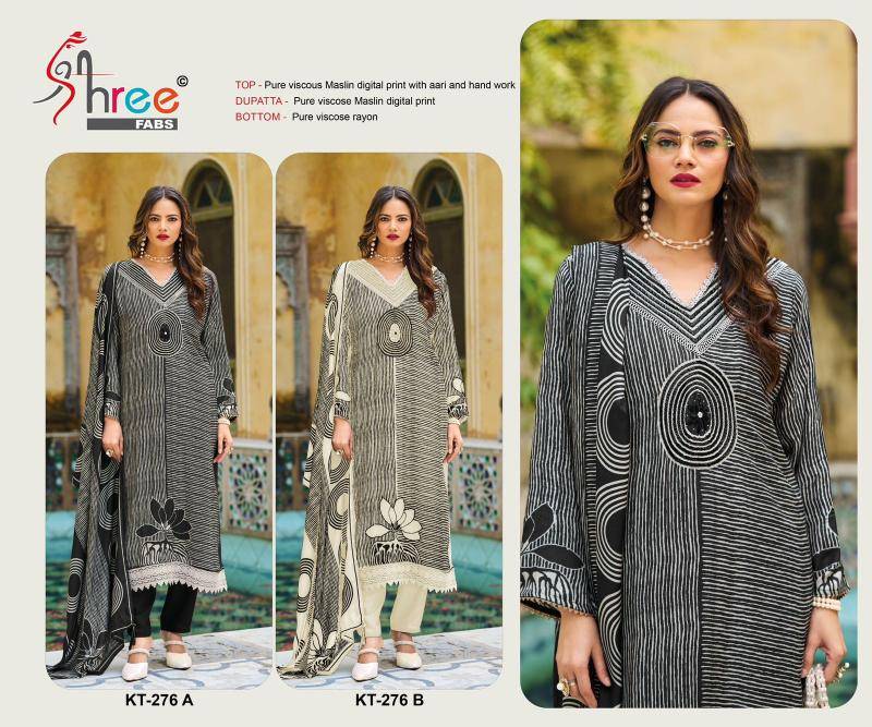 Shree fab KT 276 Wholesale Dress materials dealer