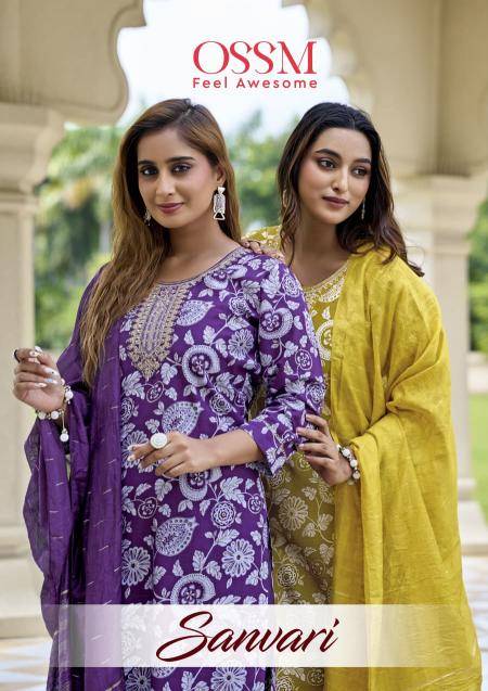 Ossm sanvari Kurti wholesaler in Mumbai