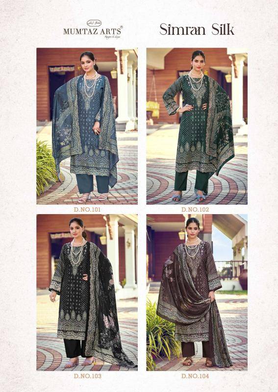 Mumtaz arts simran Dress materials Surat textile market