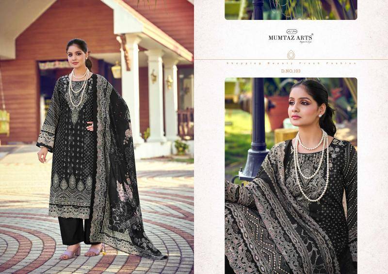 Mumtaz arts simran Dress materials Surat textile market