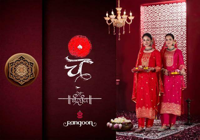 Rangoon sindoorWholesale Kurtis online