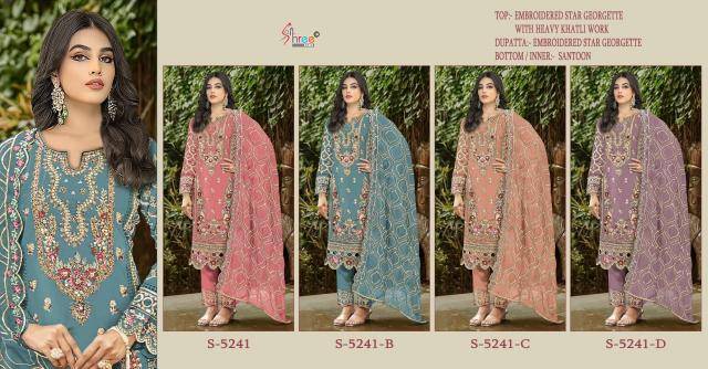 Shree fabs S-5241- colour Surat textile market wholesale Salwar Kameez