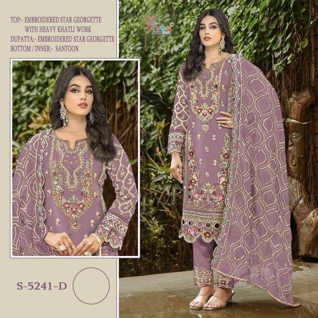 Shree fabs S-5241- colour Surat textile market wholesale Salwar Kameez