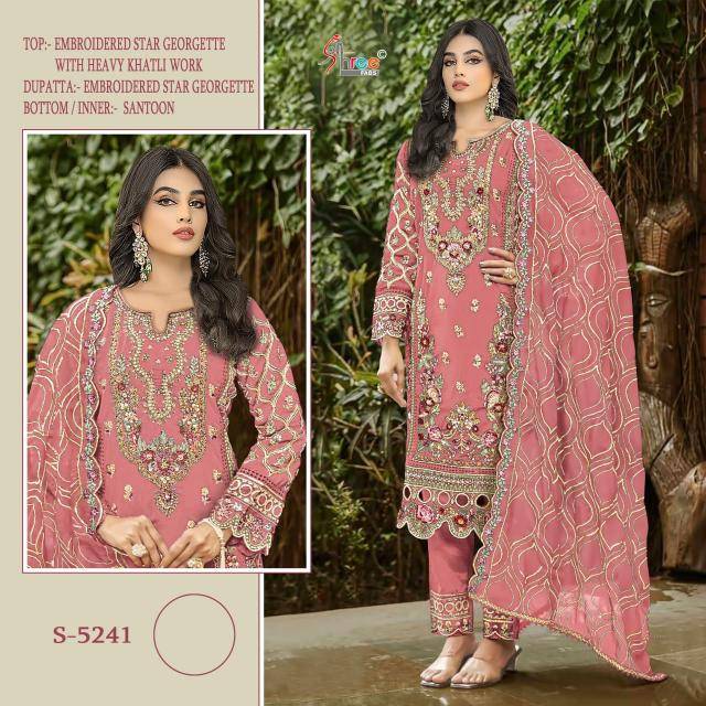Shree fabs S-5241- colour Surat textile market wholesale Salwar Kameez
