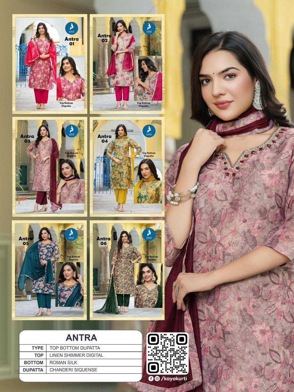 Kaya antra Kurti distributors in Mumbai