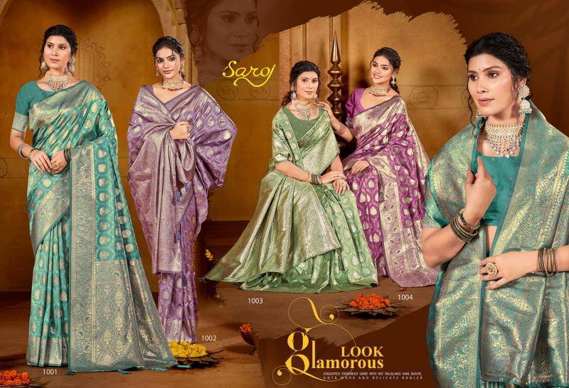 Saroj gauri nandan silk vol 1 Online saree shopping in Mumbai