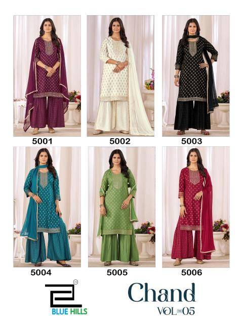 Blue hills chand vol.5 wholesale indian kurtis suppliers