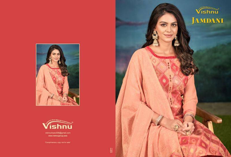Vishnu jamdani dress material wholesale with price