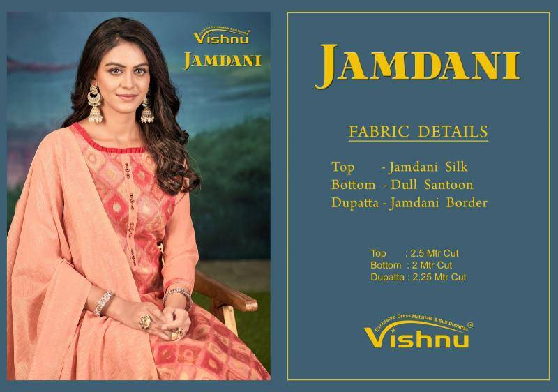 Vishnu jamdani dress material wholesale with price