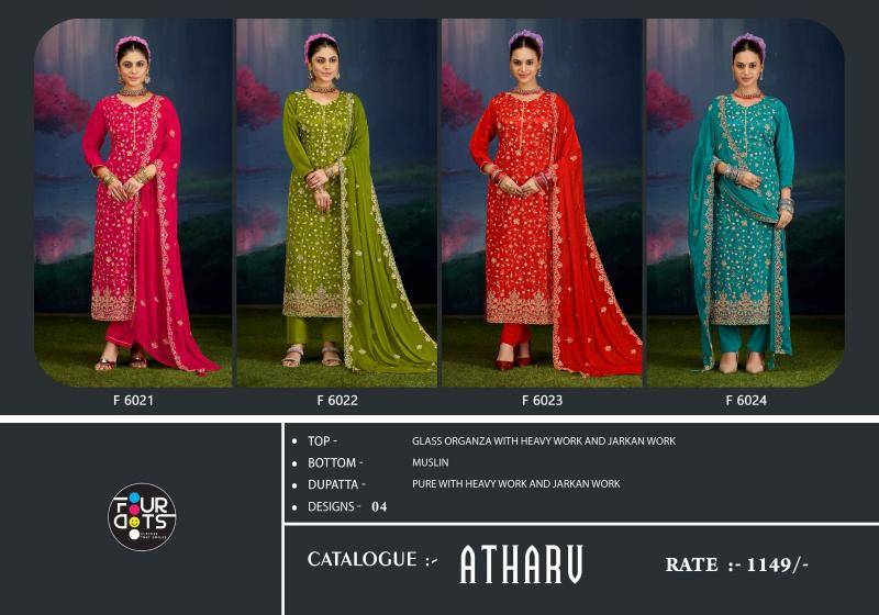Fourdots atharv indian dress material wholesale