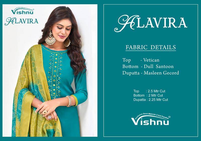 Vishnu alavira wholesale dresses made in india