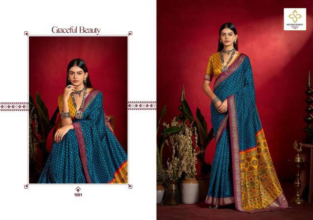 Shorya shristi butty print biggest saree wholesaler in india
