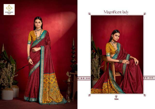 Shorya shristi butty print biggest saree wholesaler in india