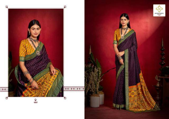 Shorya shristi butty print biggest saree wholesaler in india